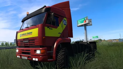 KamAZ 54-64-65 ETS2 v1.49.x +Addon