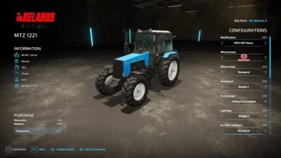 MTZ 1221 v1.5.0.0