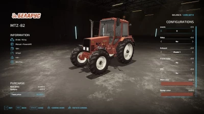 MTZ 820 v2.1.0.0