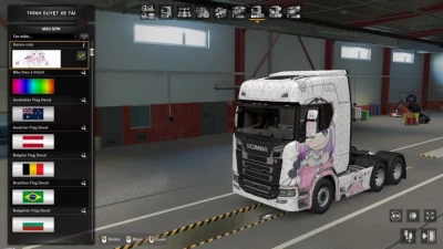 Scania Streamline Kanan Skin 1.40 – 1.48