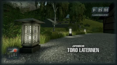 Japanese Toro Lanterns v1.0.0.0