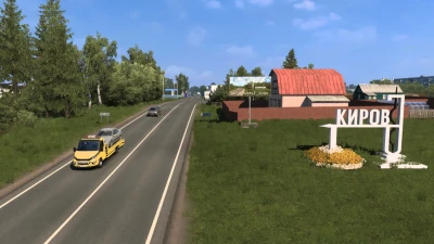 Kirov Map v1.5 ETS2 1.49+