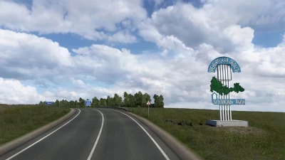 Volga Map v1.5.1 for 1.49