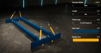 ADJUSTABLE LOAD SPREADER BAR V1.0.0.1