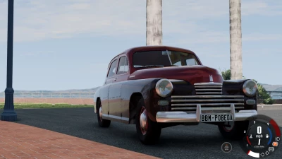 Gaz M-20 Pobeda v1.0