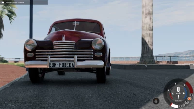 Gaz M-20 Pobeda v1.0