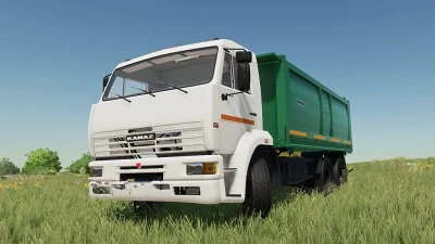 Kamaz 45143 Amkar v1.0.0.0