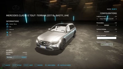 Mercedes Classe E 2017 v1.0.0.0