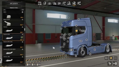 Mirror Cam All Truck [ETS2] v23.02.15 1.46