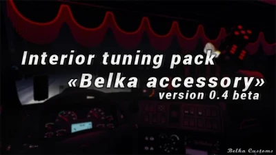 BC-Interior Belka accessory v0.4 beta