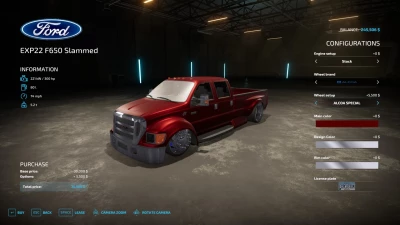 Ford F650 Slammed v1.0.0.0