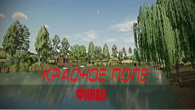 Krasnopolye Map v1.9.0.0 - Modhub.us