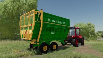 ROU-6A RIGASELMASH PACK v1.0.0.0