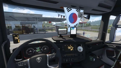 Seogi SiSL's Custom ETS2 v230313 1.46