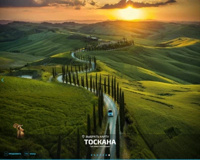 Toscana Map v3.3