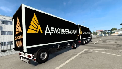 Volvo F Series RGD + BDF ETS2 1.46+