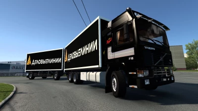 Volvo F Series RGD + BDF ETS2 1.46+