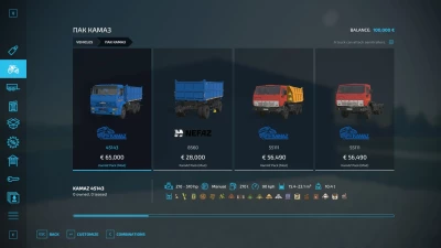 Kamaz Pack v1.0.0.0