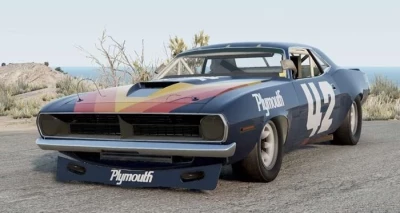 Plymouth Cuda Nile Blue v1.0