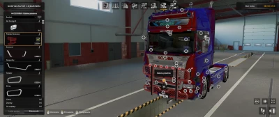 SCANIA RJL LIGHTBOXES 1.47