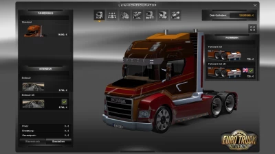 Scania STAX concept v2.5