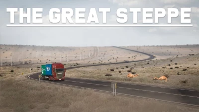 The Great Steppe Map v1.47