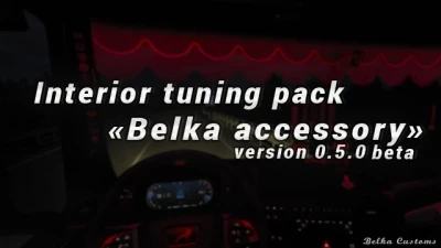 BC-Interior Belka accessory v0.5.0 beta