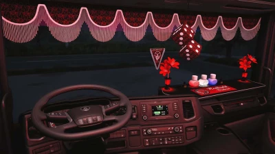 BC-Interior Belka accessory v0.5.0 beta