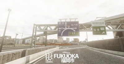 FA Fukuoka Urban Expressway Release v1.0