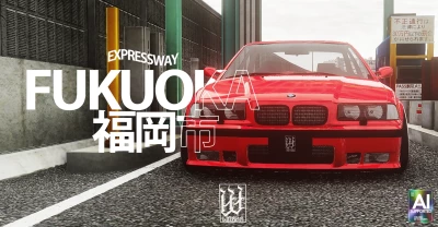 FA Fukuoka Urban Expressway Release v1.0