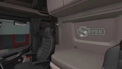 Super interior LED Logo Addon v2.0