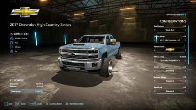 2017 Chevrolet Silverado v1.0.0.0