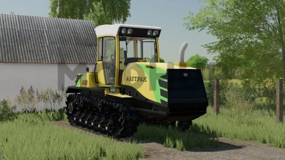 Alttrac A-600 v1.0.0.0