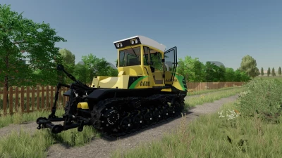 Alttrac A-600 v1.0.0.0