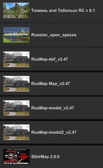 Russian Open Spaces and SibirMap Road Connection v1.47