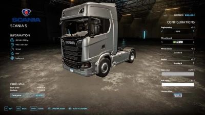 SCANIA S v1.0.0.0