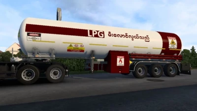 SCS Gas Tank Trailer LPG Gas Tank Skin v1.0