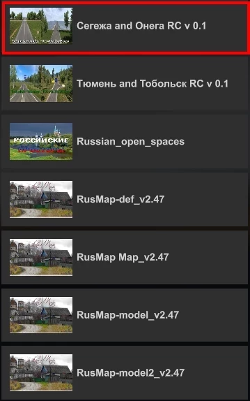 Segezha (RusMap) & Onega (ROS) Road Connection v0.2 1.47