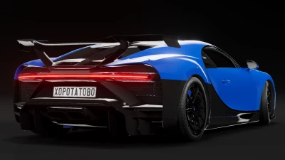 Bugatti Chiron 2016-2022 v1.0.0.0