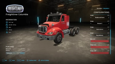 Freightliner Columbia V1.1