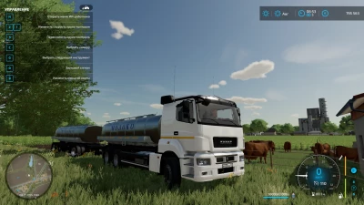 Kamaz 65207 Milk carrier v1.0.0.0