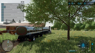 Kamaz 65207 Milk carrier v1.0.0.0