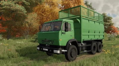 Kamaz GRAIN TRUCK v1.0.1.5