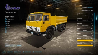 Kamaz Truck v1.1.0.0