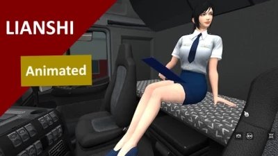 Lianshi Co-Driver v1.0 1.47