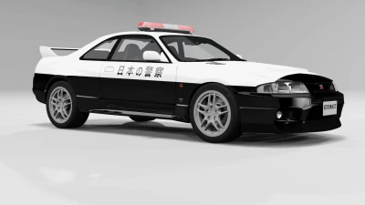 Nissan Skyline Gtr r33 v1.0