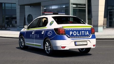 SCS Romanian Police New Skin v1.0