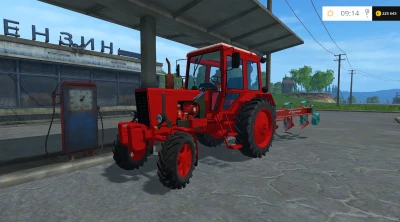 MTZ 82 4WD FL RED V1.0