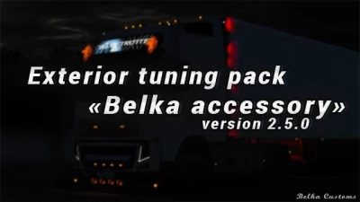 BC-Exterior Belka accessory v2.5.0