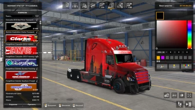 Freightliner Inspiration 1.48